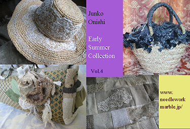 Early Summer Collection vol.4
